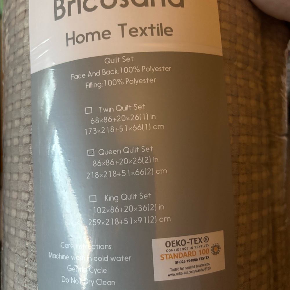 Khaki color Quilt Set New Queen size
